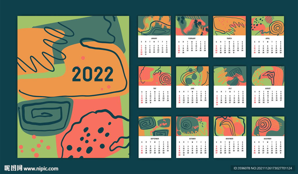 2022年历