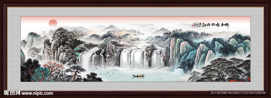 国画山水