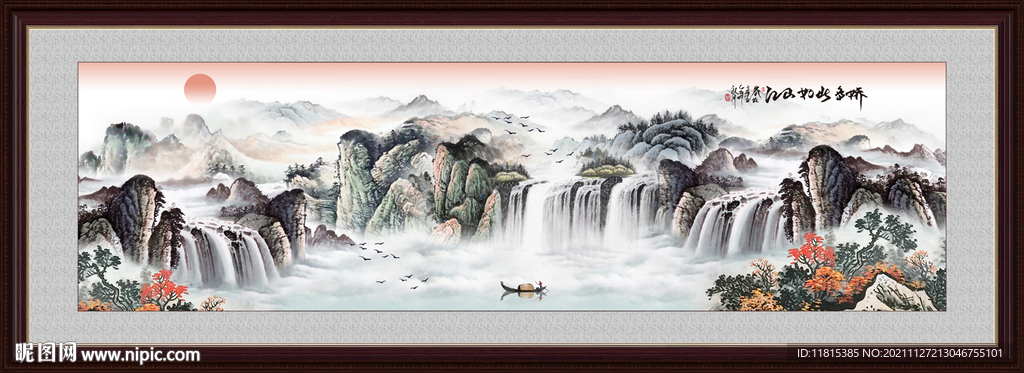 国画山水
