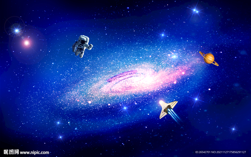 星空