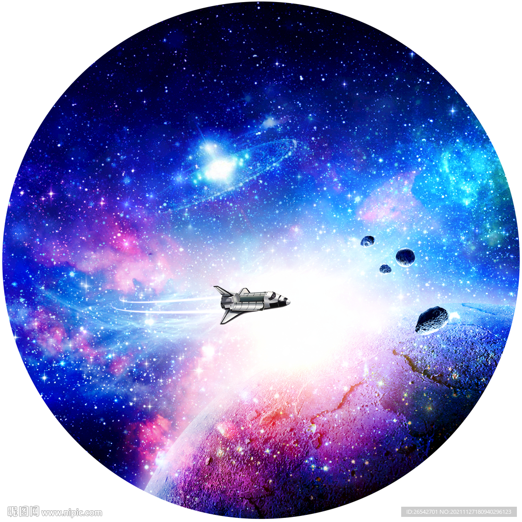 星空吊顶
