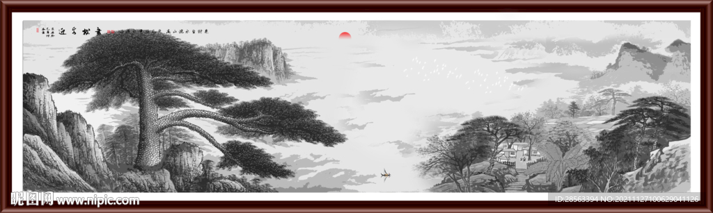 水墨山水