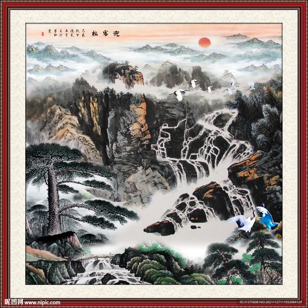 黄山迎客松流水生财