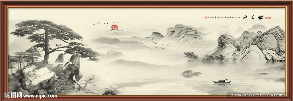 迎客松