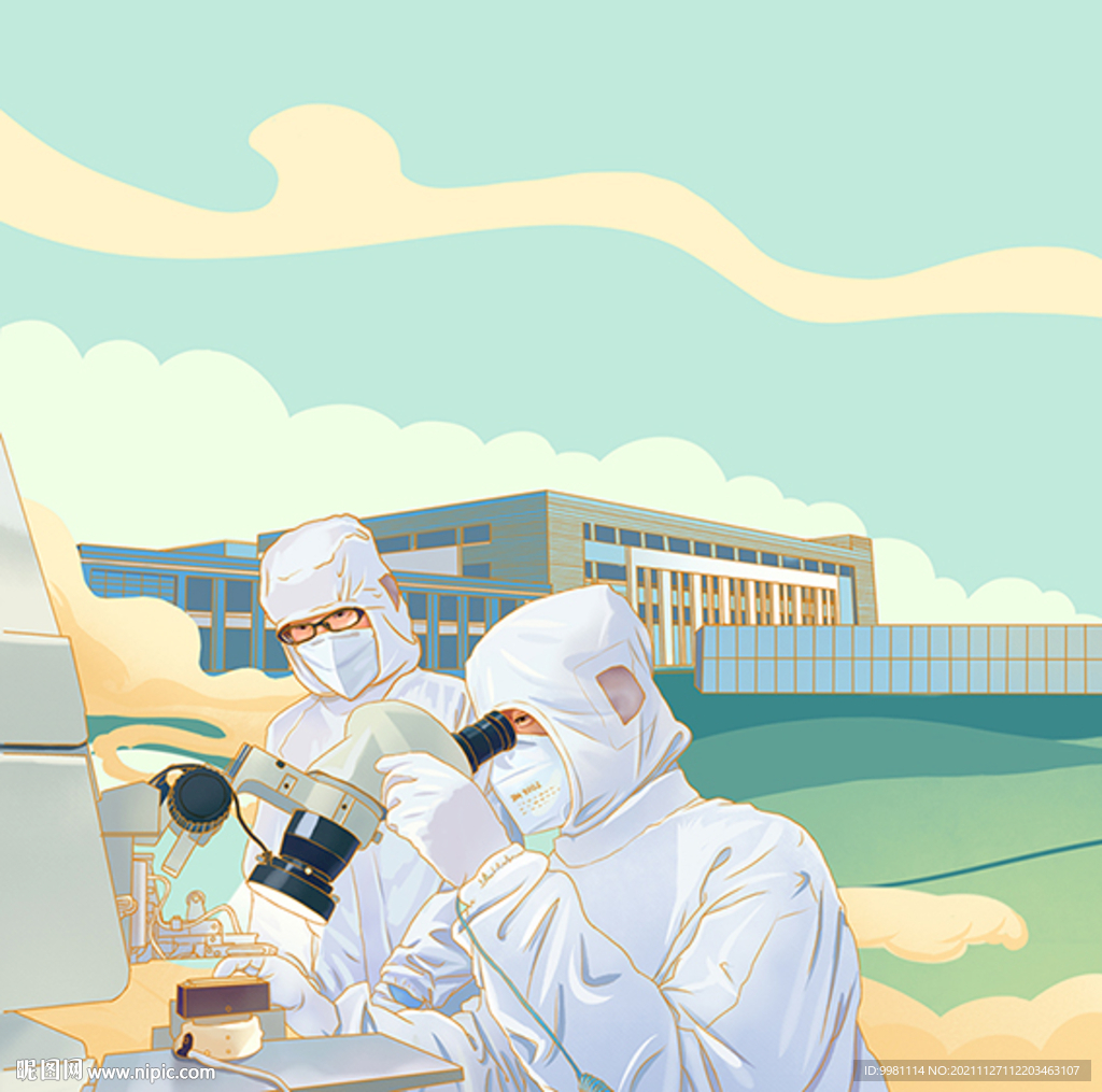 实验室人员插画分层文件