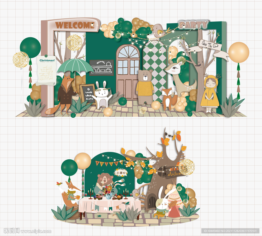 秘密森林宝宝生日主题宴会