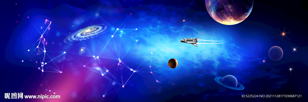 蓝色星空太阳系