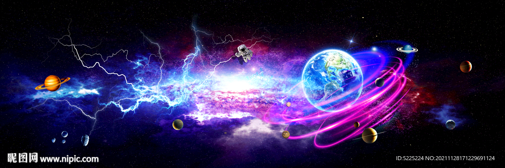 紫色星空