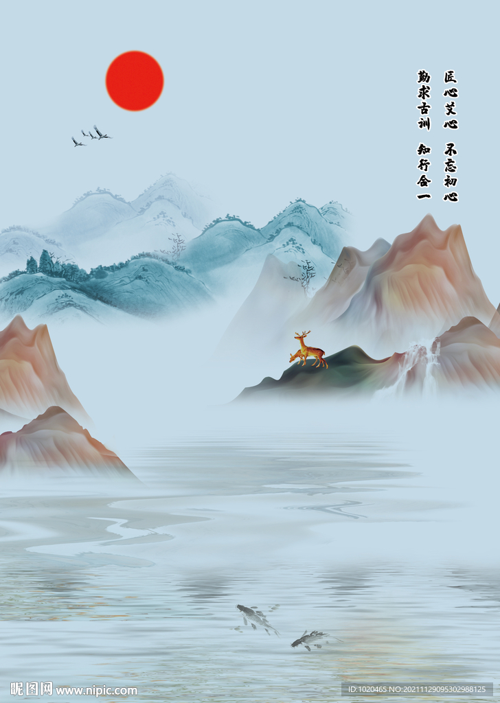 屏风玄关设计