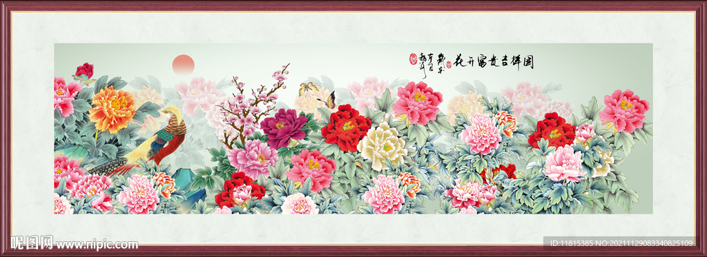 花开富贵牡丹图