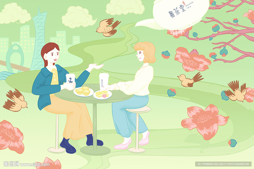 春天休闲下午茶插画