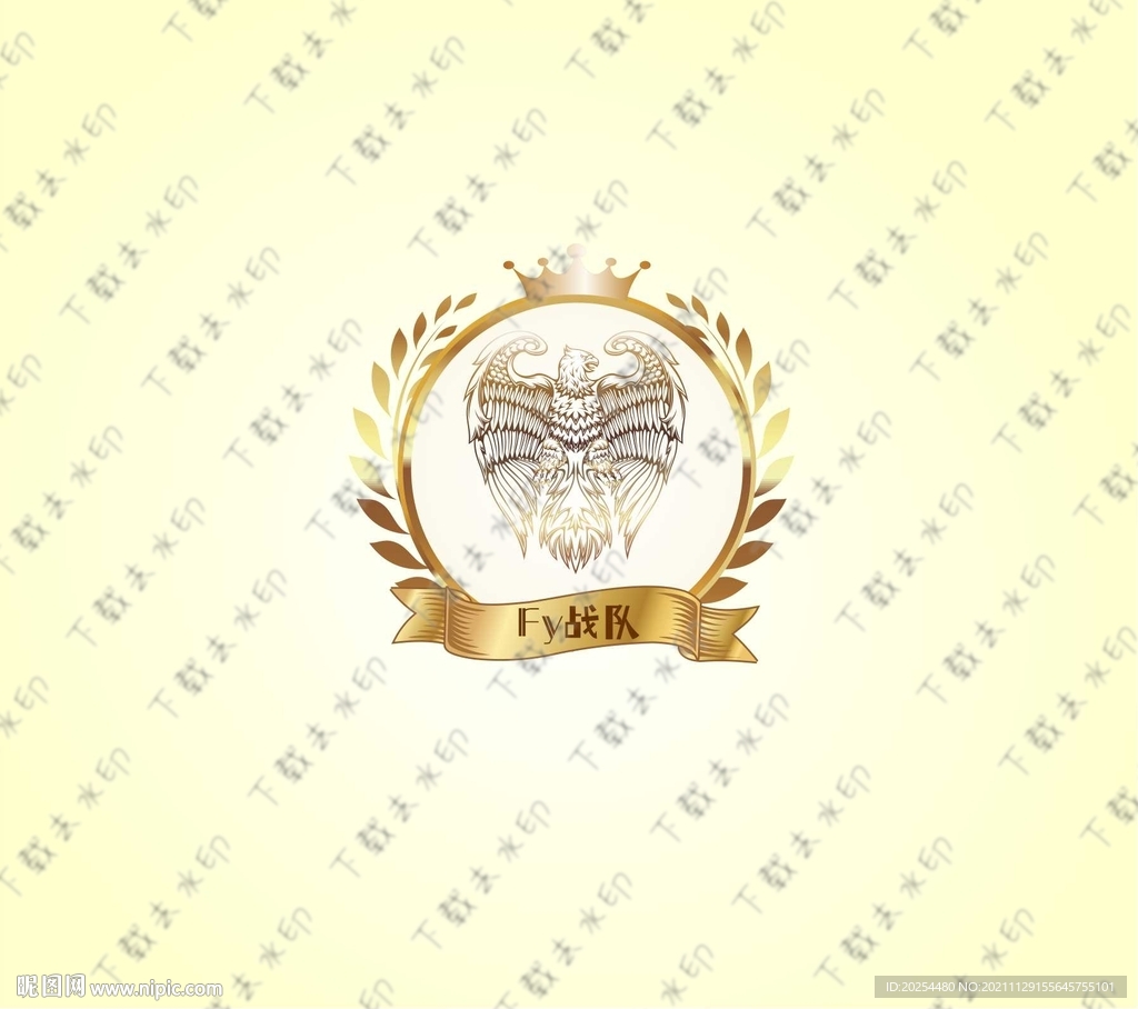 战队logo