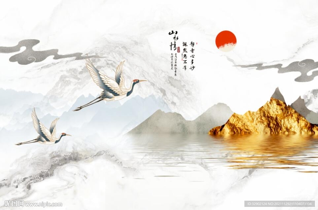 中式山水背景墙