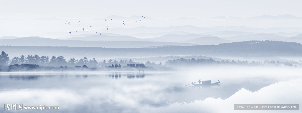 水墨山水画