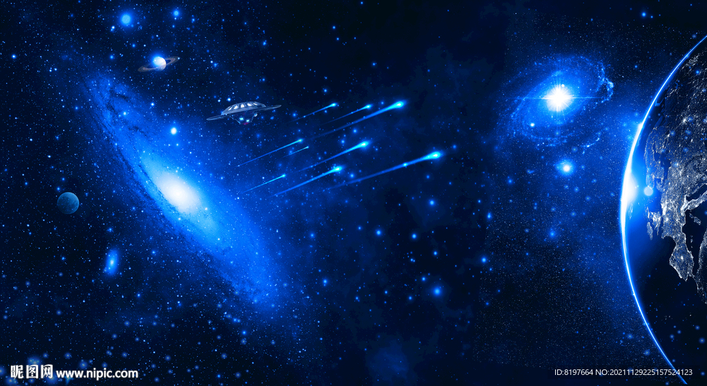星空