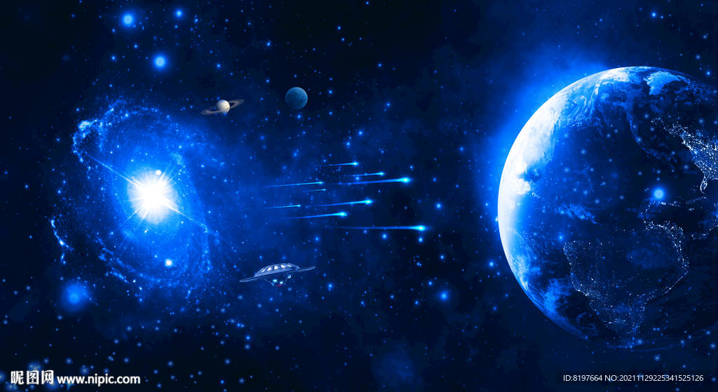 星空