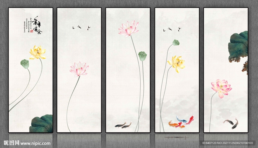 荷花国画