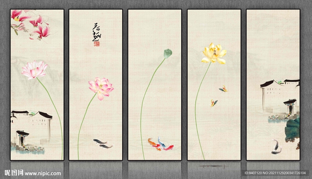 荷花条屏