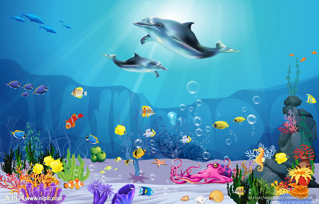 海底世界
