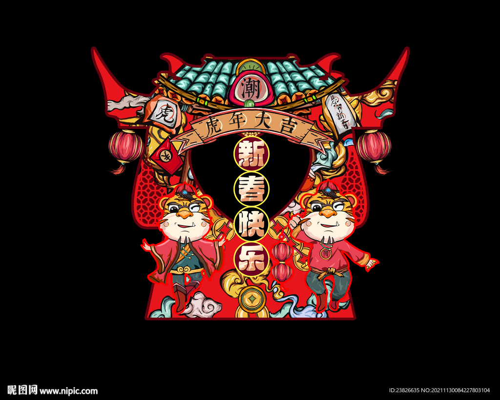 2022年合影框