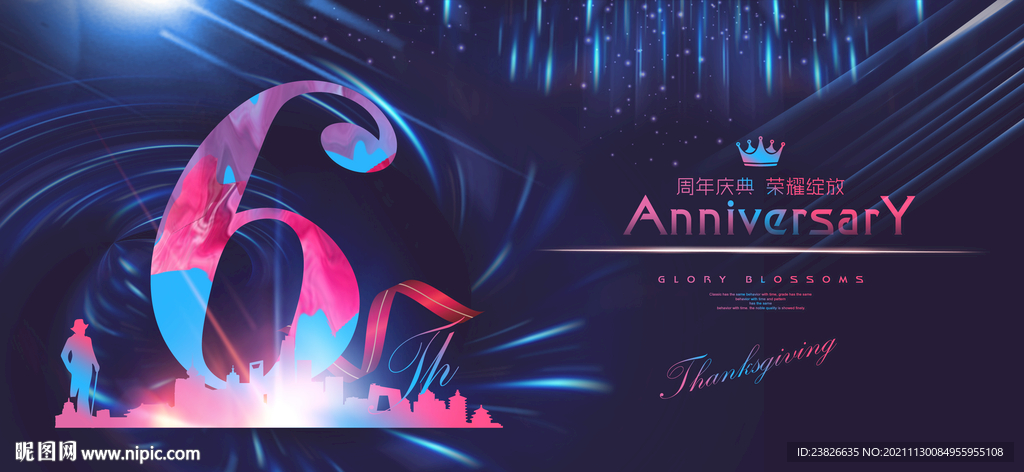6周年