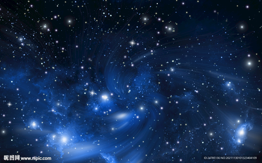 星空
