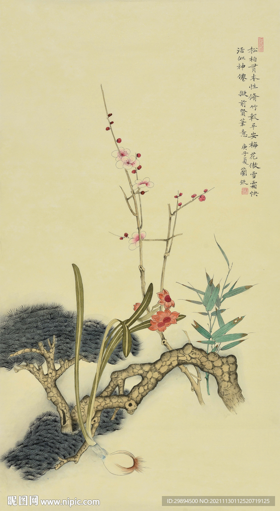 古典花鸟虫鱼中式水墨装饰画