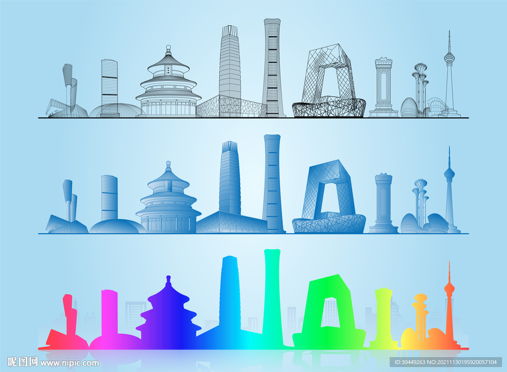 北京地标