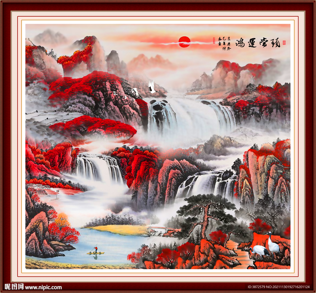 鸿运当头