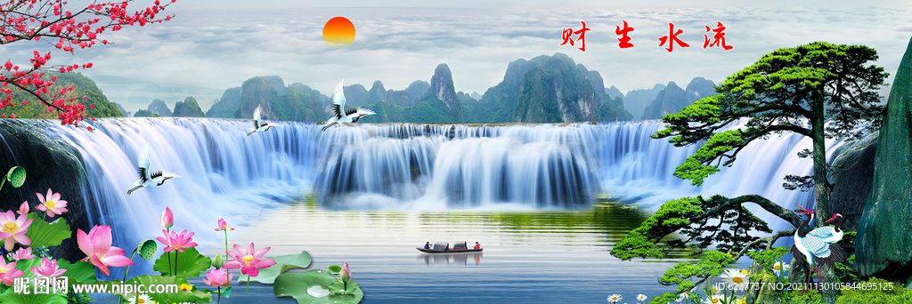 山水风景
