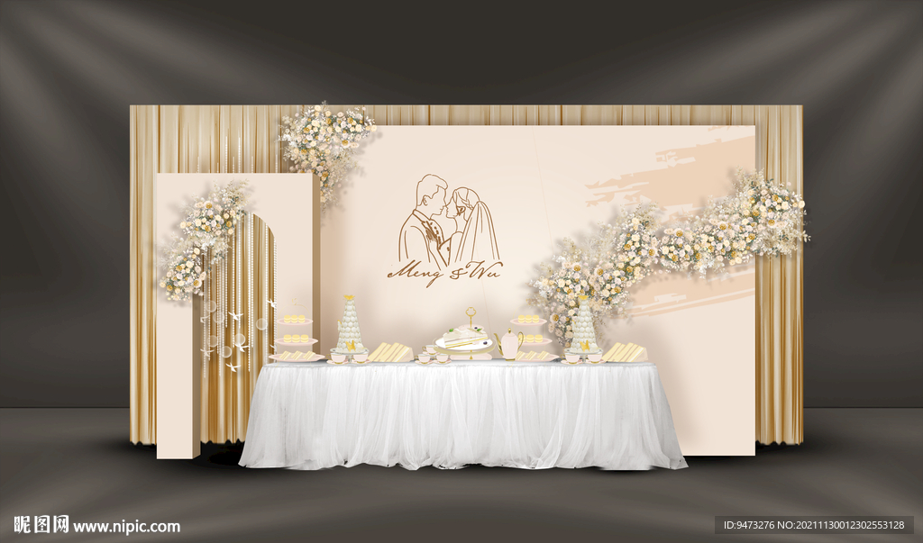 香槟色婚礼甜品区