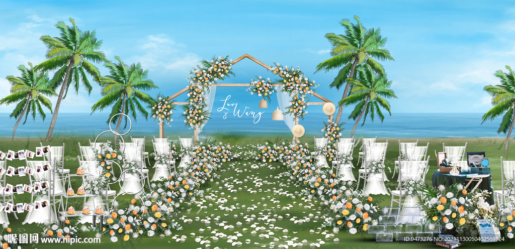 白色系户外仪式区