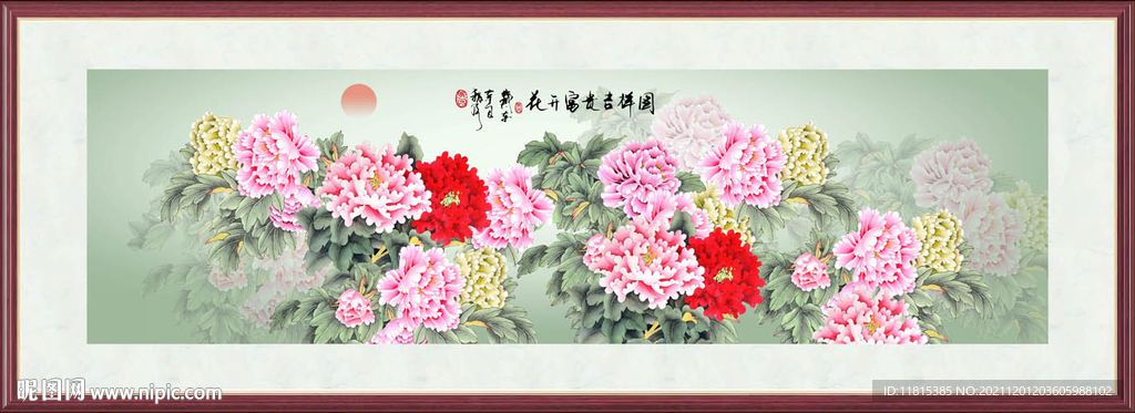 牡丹花
