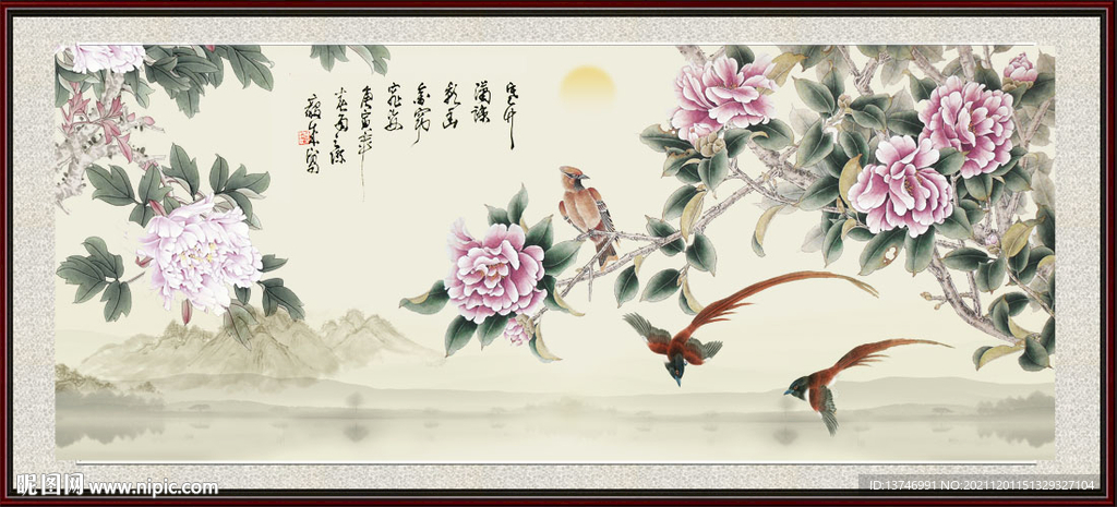 花开富贵