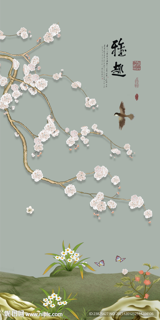 新中式手绘玉兰花鸟玄关背景墙