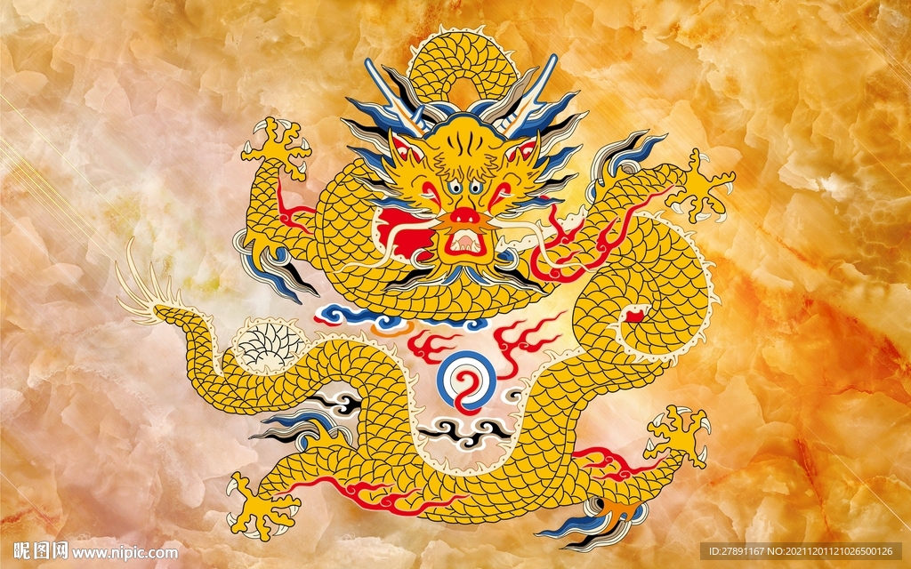 龙纹