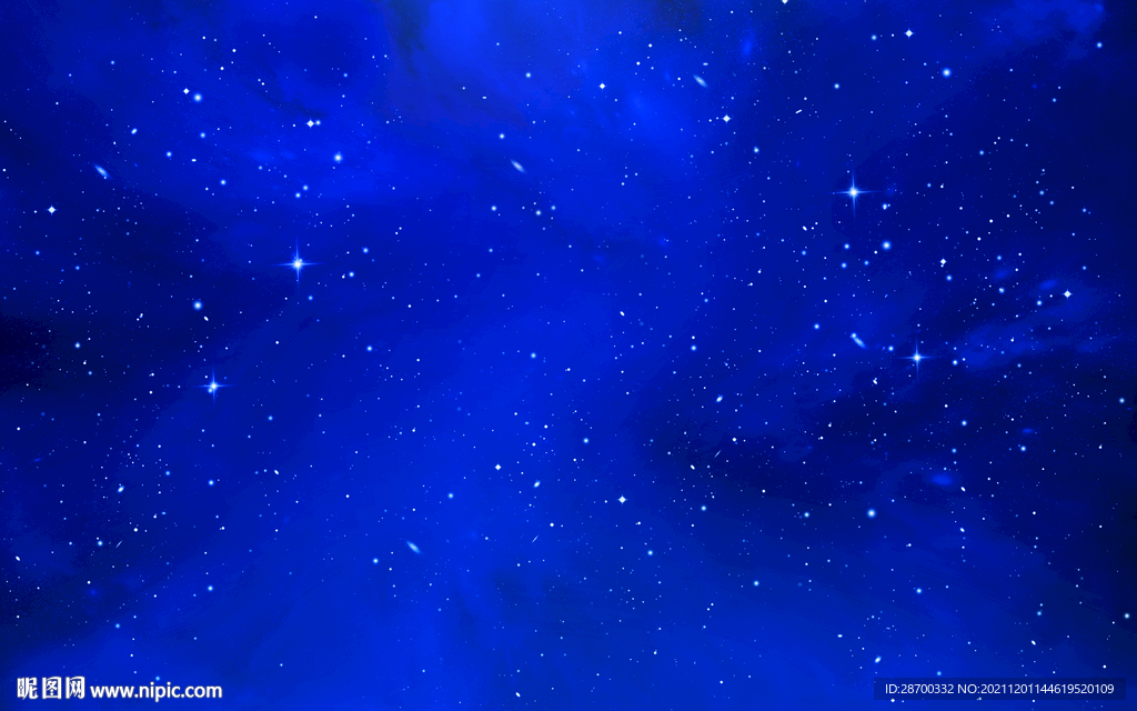 蓝色星空