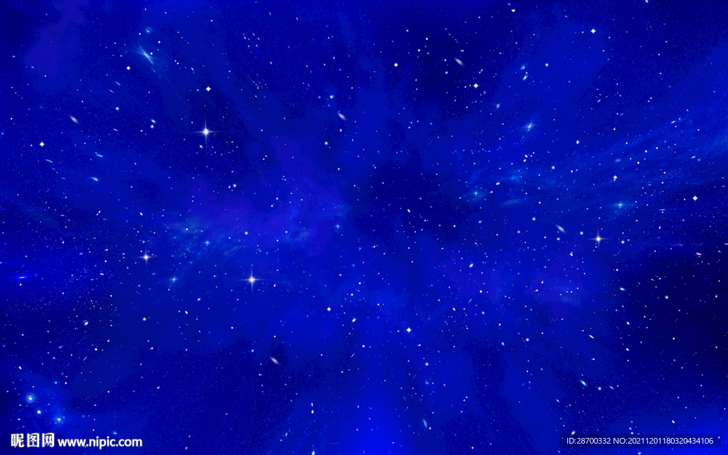 星空背景