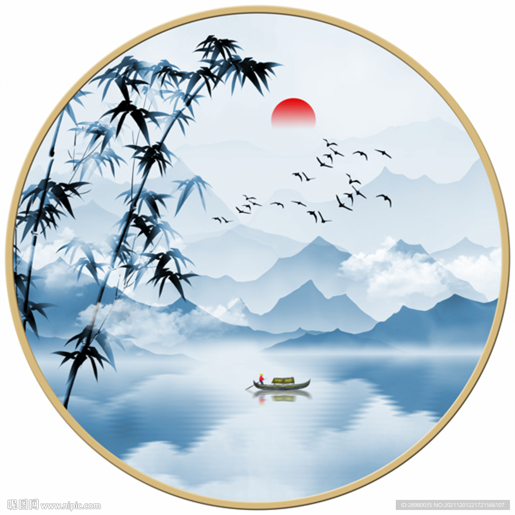 竹子山水
