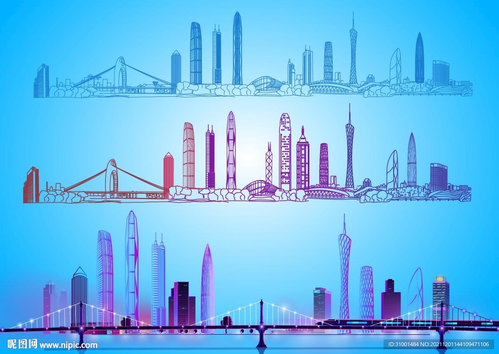 粤港澳大湾区