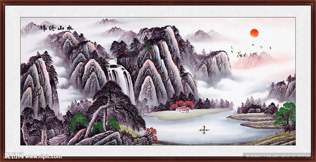 泰山日出