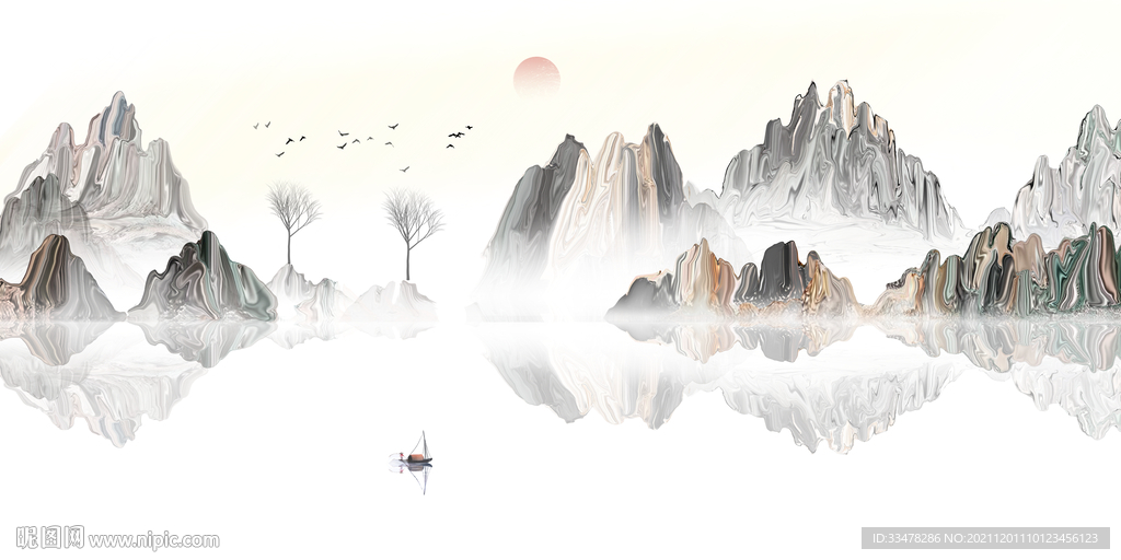 山水