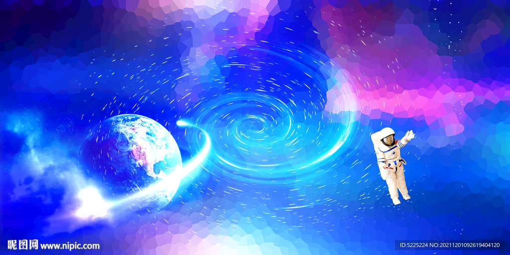 宇宙梦幻星空背景