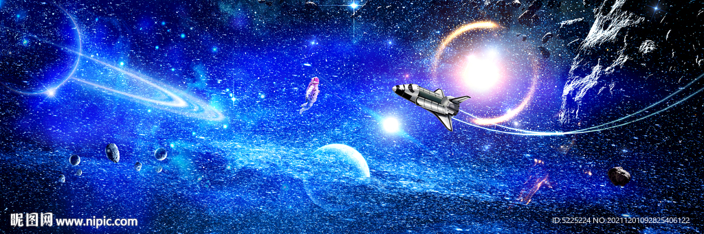 巨幅星空