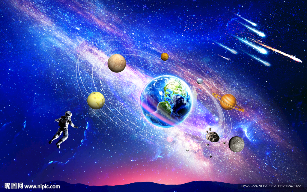 太空