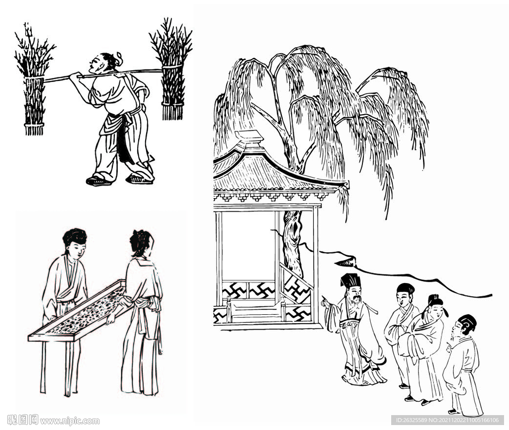 议农桑