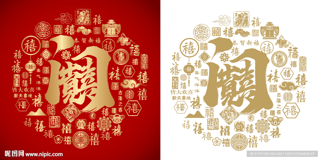 开门见喜底纹开门见喜背景百喜图
