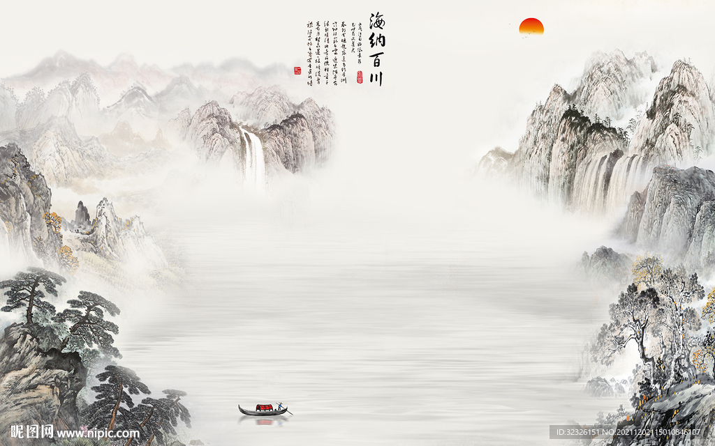 国画意境山水 tif分层画 