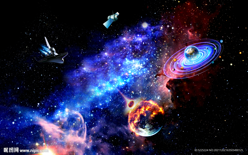 宇宙星空