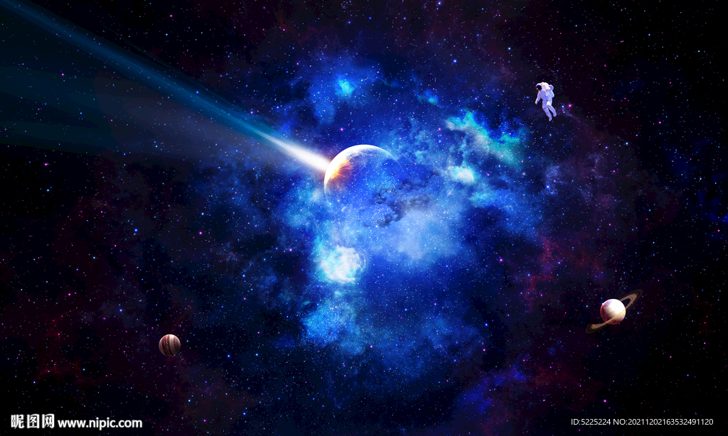 星云